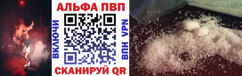 A PVP СК  Павлово 