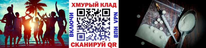 Героин Афган  kraken ссылки  Павлово 