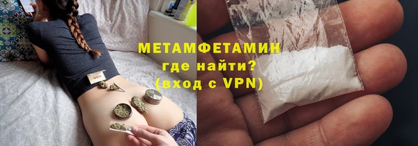 круглые Нягань