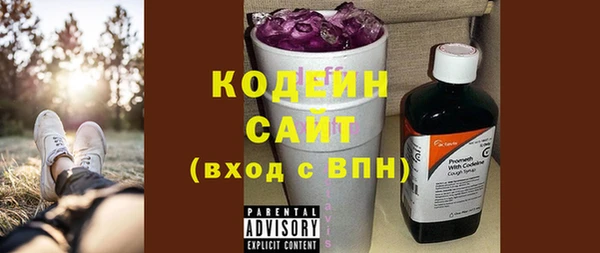 круглые Нягань