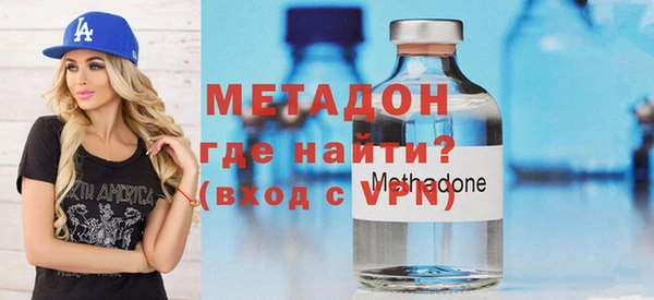 альфа пвп VHQ Нязепетровск