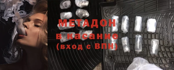 круглые Нягань