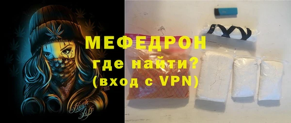 круглые Нягань