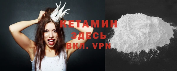 круглые Нягань