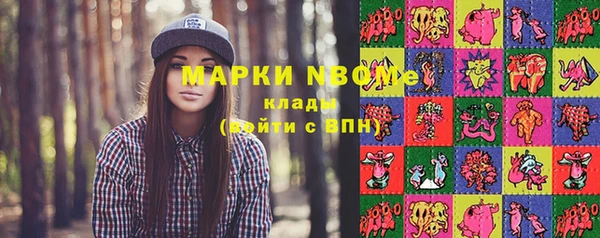 бутик Остров