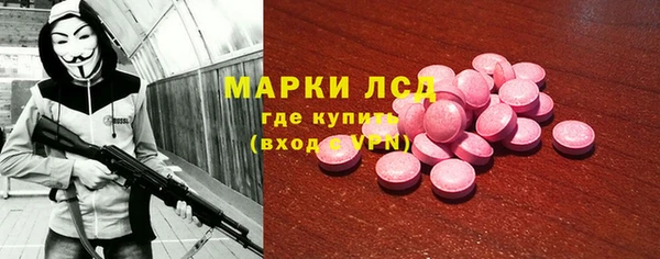 круглые Нягань