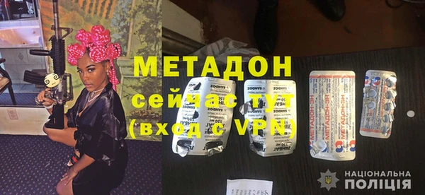 скорость Болохово