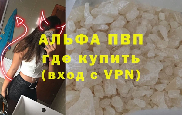 круглые Нягань