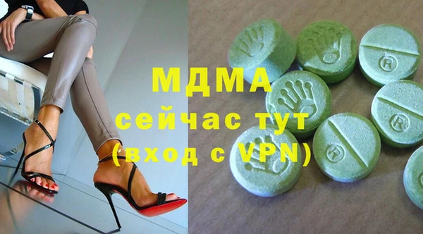 ALPHA PVP Няндома