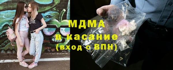 круглые Нягань