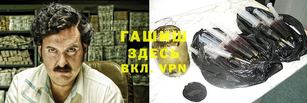 круглые Нягань