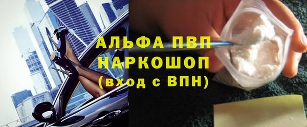 бутик Остров