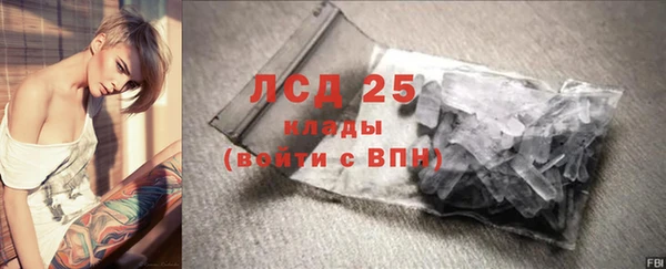 круглые Нягань