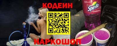 марихуана Балашиха