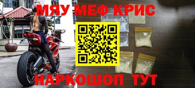 дурь Балаково