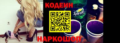 прущие крисы Коммунар