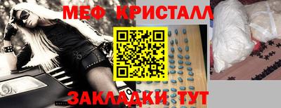 марки nbome Конаково