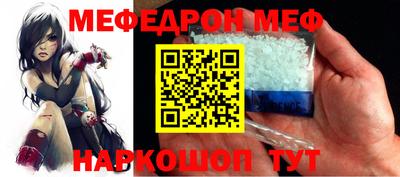 марки nbome Конаково