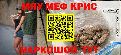 марки nbome Конаково