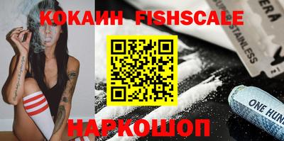 прущие крисы Коммунар