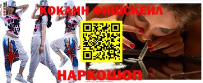 прущие крисы Коммунар