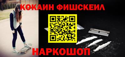 прущие крисы Коммунар
