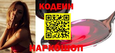 герыч Комсомольск-на-Амуре