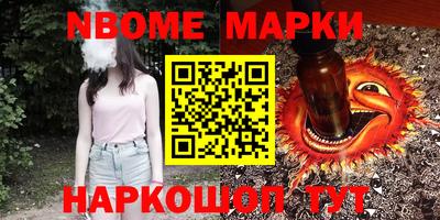 прущие крисы Коммунар