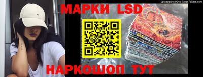 марихуана Балашиха