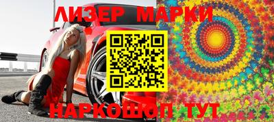 прущие крисы Коммунар