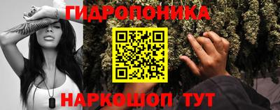 герыч Комсомольск-на-Амуре