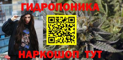 прущие крисы Коммунар