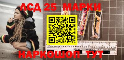 марихуана Балашиха