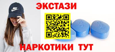 прущие крисы Коммунар