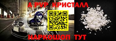 гидропоника Краснодар
