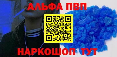 прущие крисы Коммунар