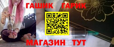 дурь Балаково