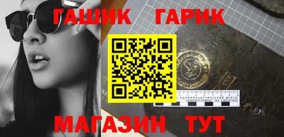 дурь Балаково