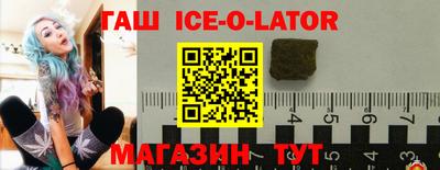 прущие крисы Коммунар