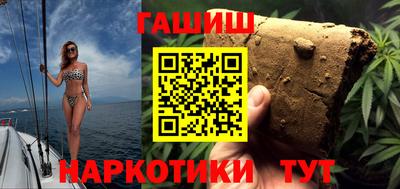 скорость mdpv Балахна