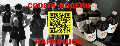 прущие крисы Коммунар