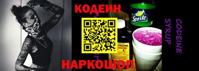 прущие крисы Коммунар